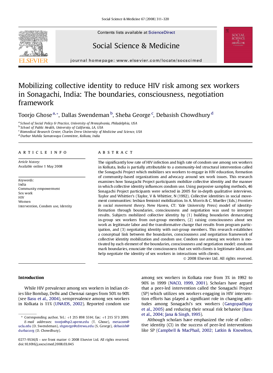 Mobilizing collective identity to reduce HIV risk among sex workers in Sonagachi, India: The boundaries, consciousness, negotiation framework