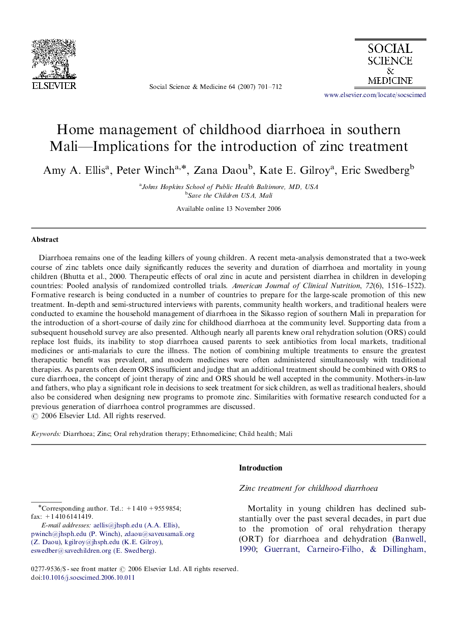 Home management of childhood diarrhoea in southern Mali—Implications for the introduction of zinc treatment