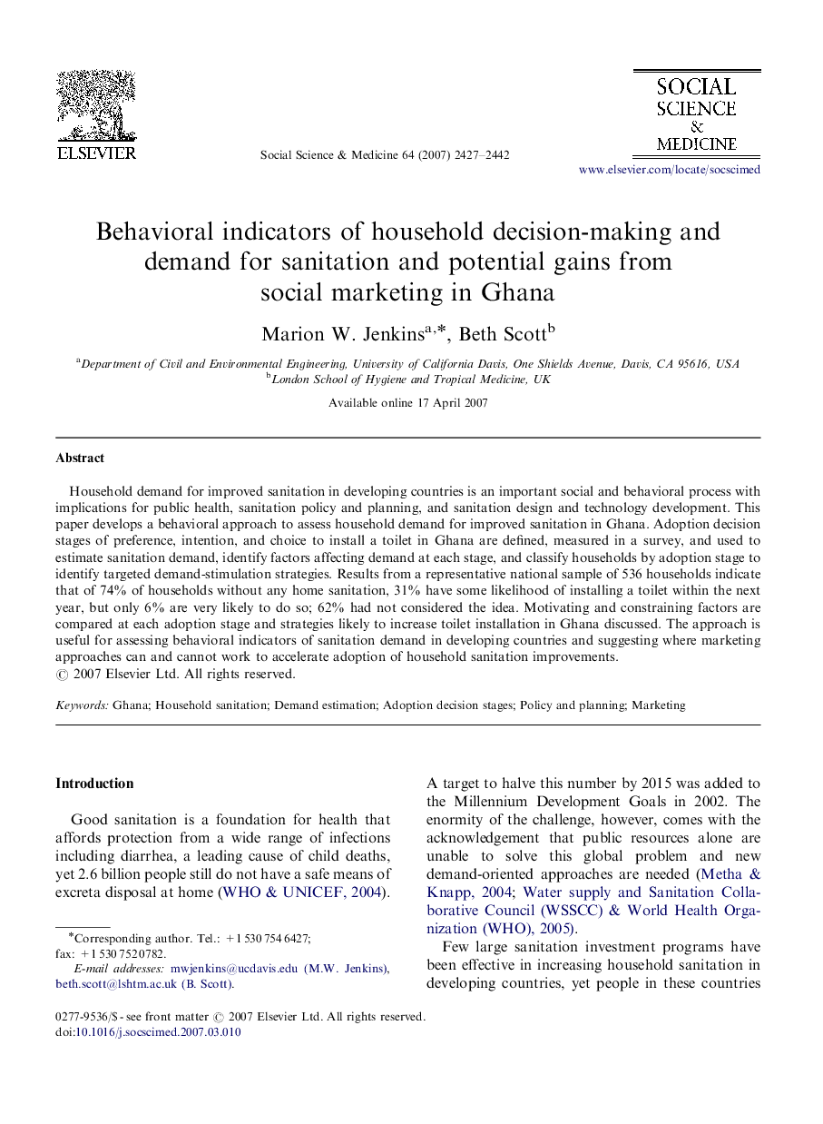 عکس صفحه اول مقاله: Behavioral indicators of household decision-making and demand for sanitation and potential gains from social marketing in Ghana Behavioral indicators of household decision-making and demand for sanitation and potential gains from social marketing in Ghana