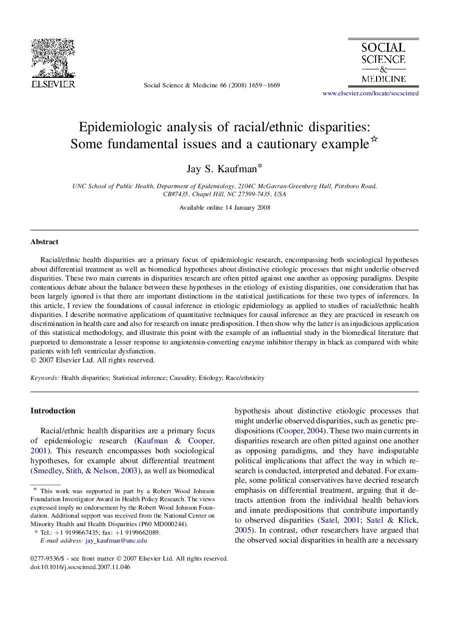 Epidemiologic analysis of racial/ethnic disparities: Some fundamental issues and a cautionary example 