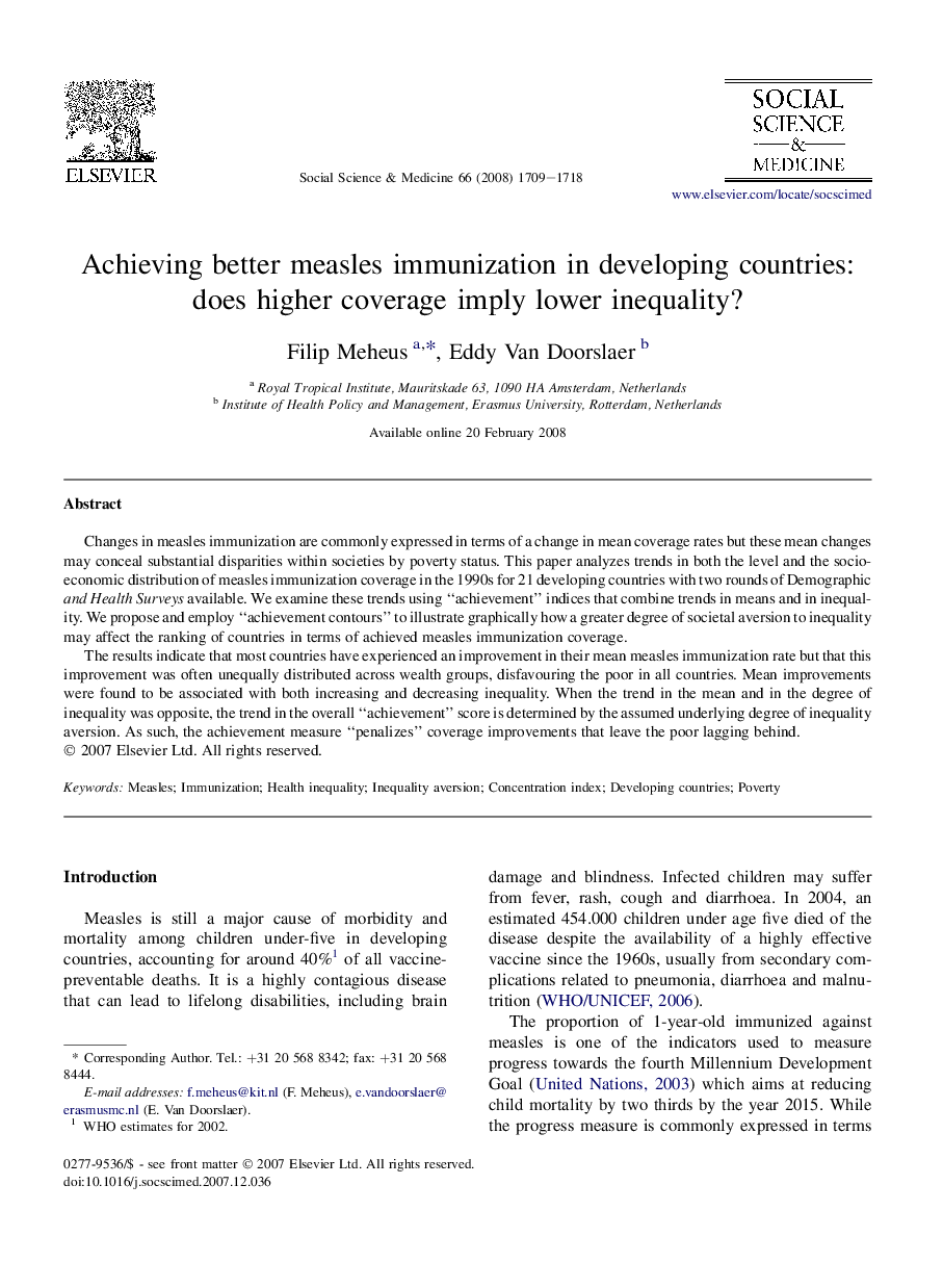 Achieving better measles immunization in developing countries: does higher coverage imply lower inequality?