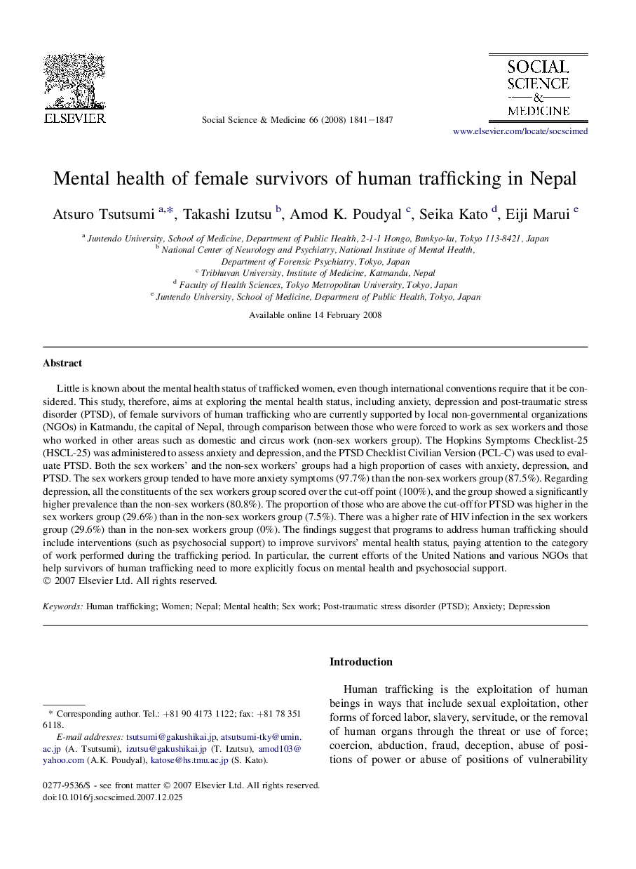 Mental health of female survivors of human trafficking in Nepal