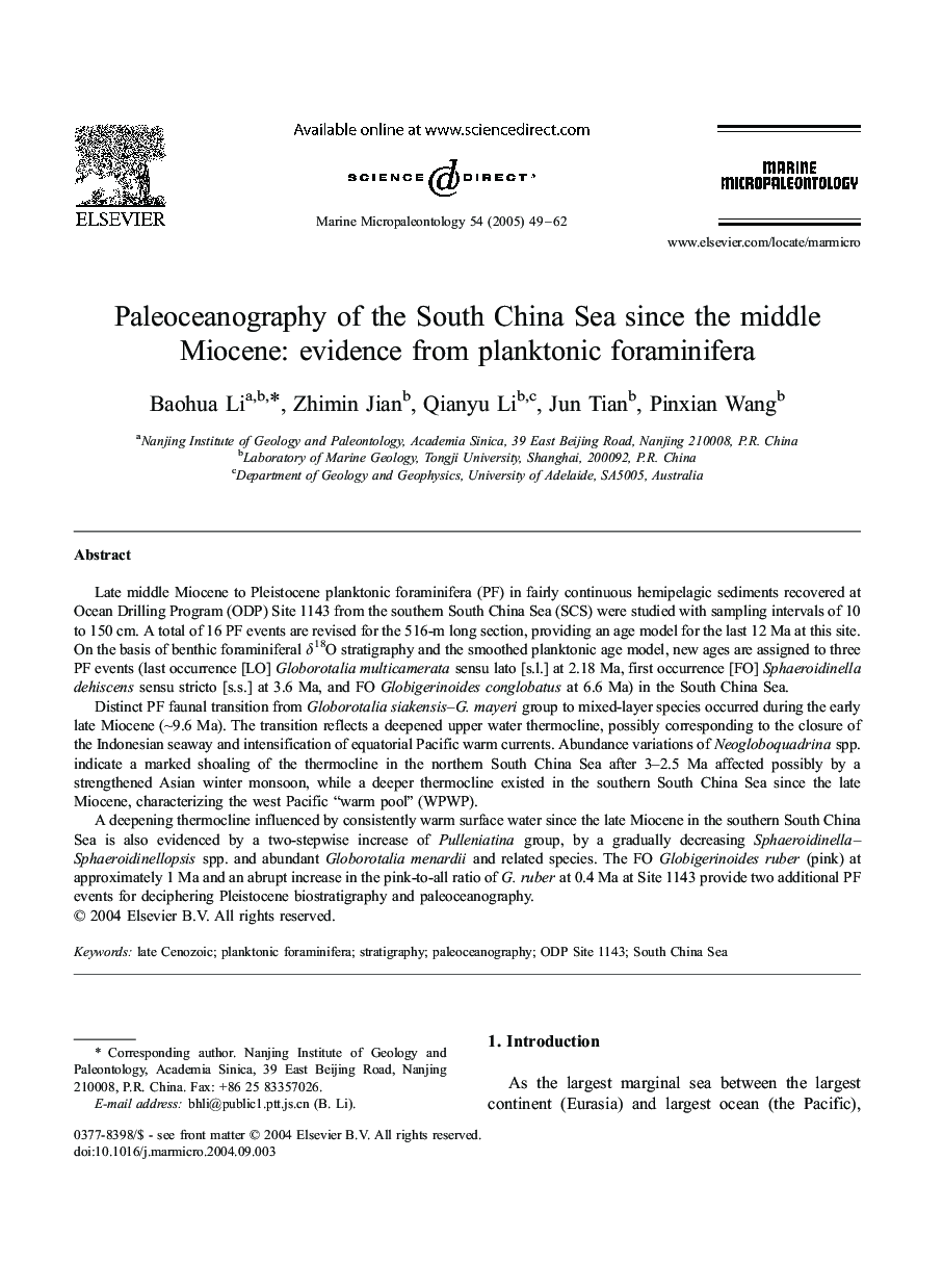 Paleoceanography of the South China Sea since the middle Miocene: evidence from planktonic foraminifera