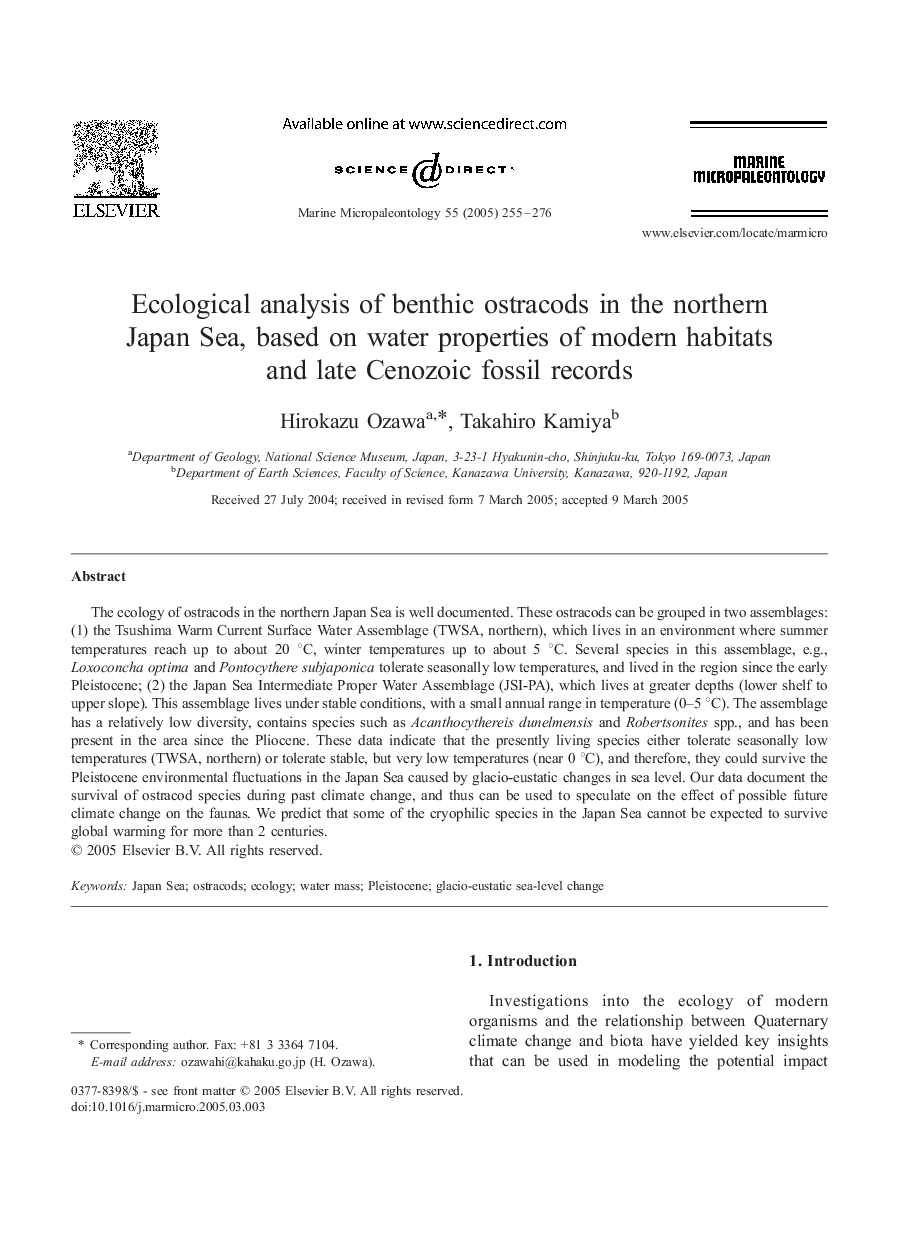 Ecological analysis of benthic ostracods in the northern Japan Sea, based on water properties of modern habitats and late Cenozoic fossil records