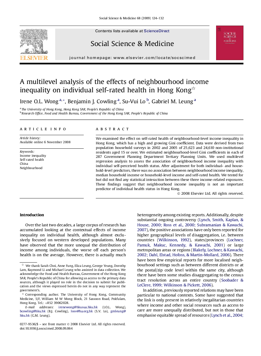 A multilevel analysis of the effects of neighbourhood income inequality on individual self-rated health in Hong Kong 