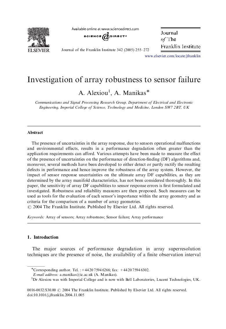 Investigation of array robustness to sensor failure