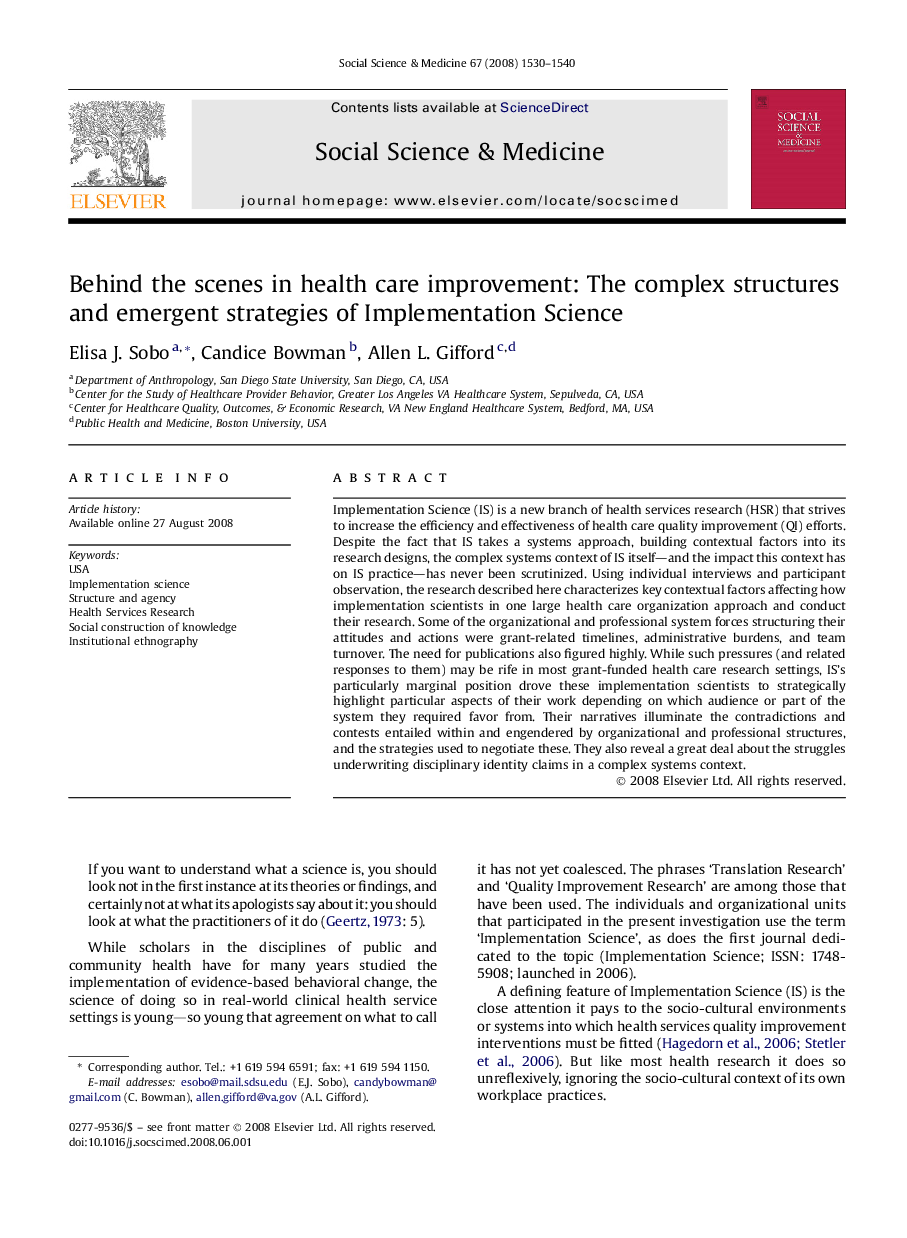 Behind the scenes in health care improvement: The complex structures and emergent strategies of Implementation Science