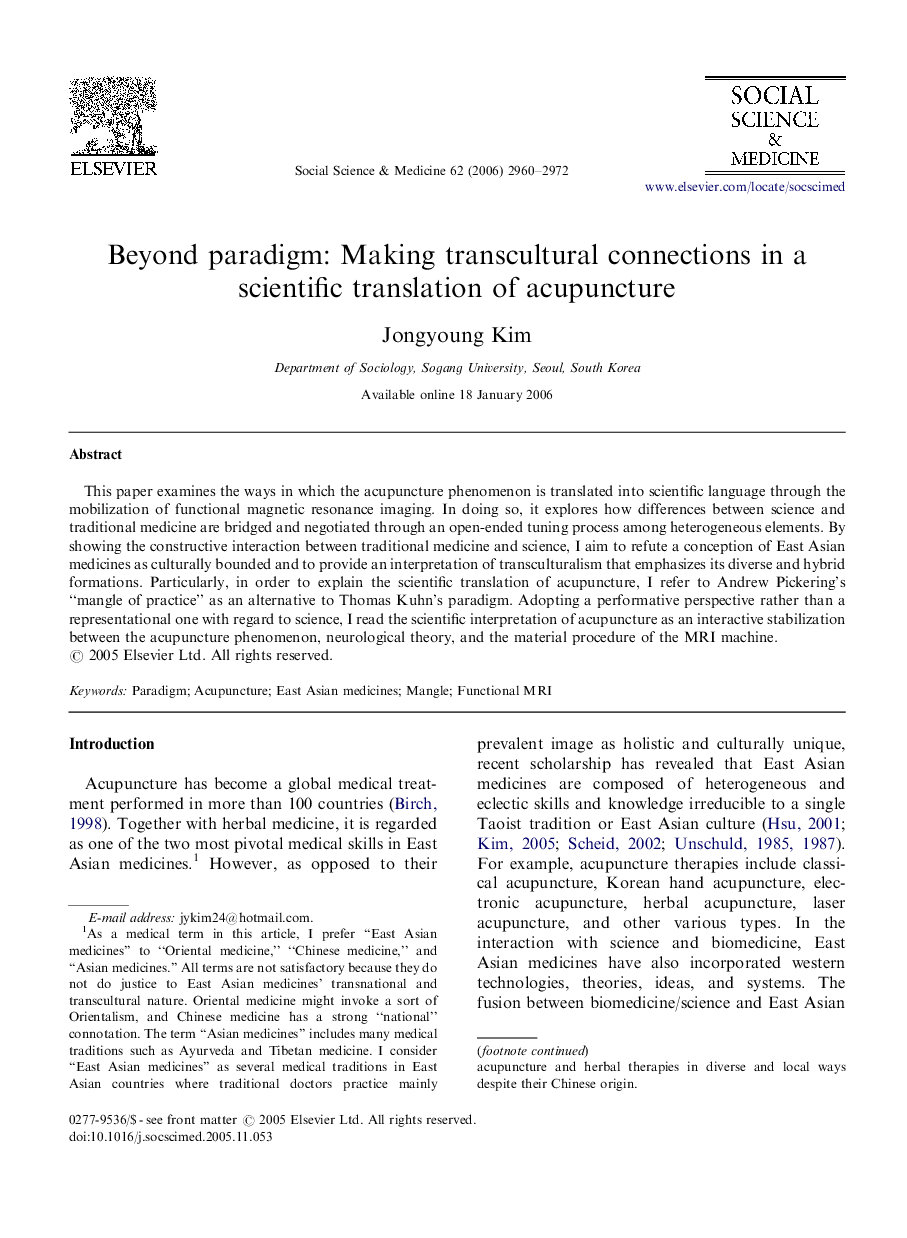 Beyond paradigm: Making transcultural connections in a scientific translation of acupuncture