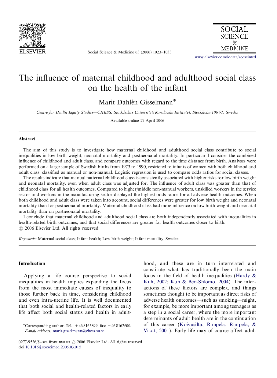 The influence of maternal childhood and adulthood social class on the health of the infant