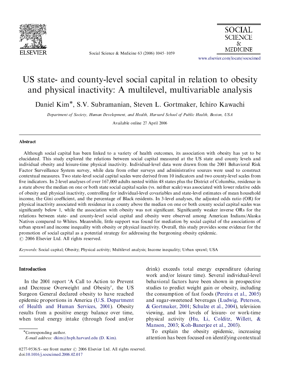 US state- and county-level social capital in relation to obesity and physical inactivity: A multilevel, multivariable analysis