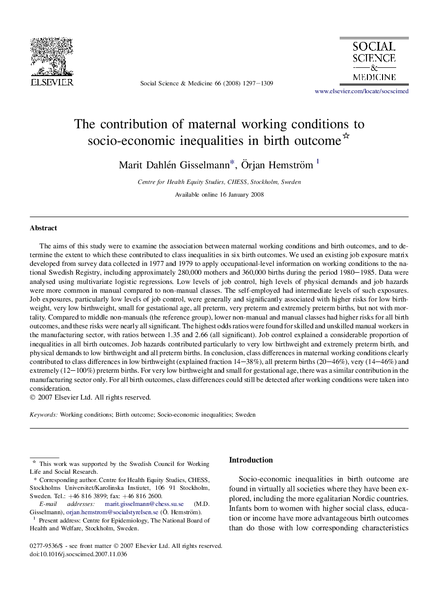 The contribution of maternal working conditions to socio-economic inequalities in birth outcome