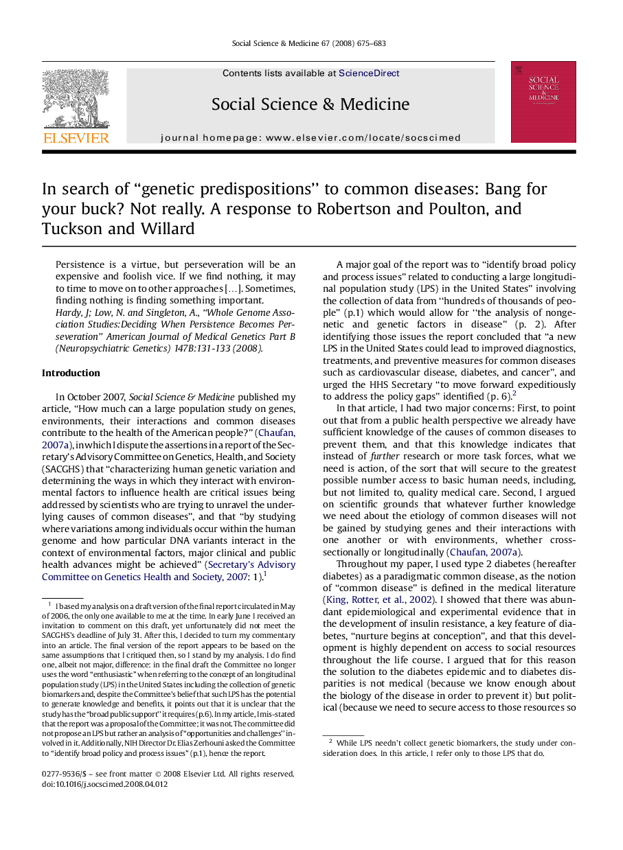 In search of “genetic predispositions” to common diseases: Bang for your buck? Not really. A response to Robertson and Poulton, and Tuckson and Willard