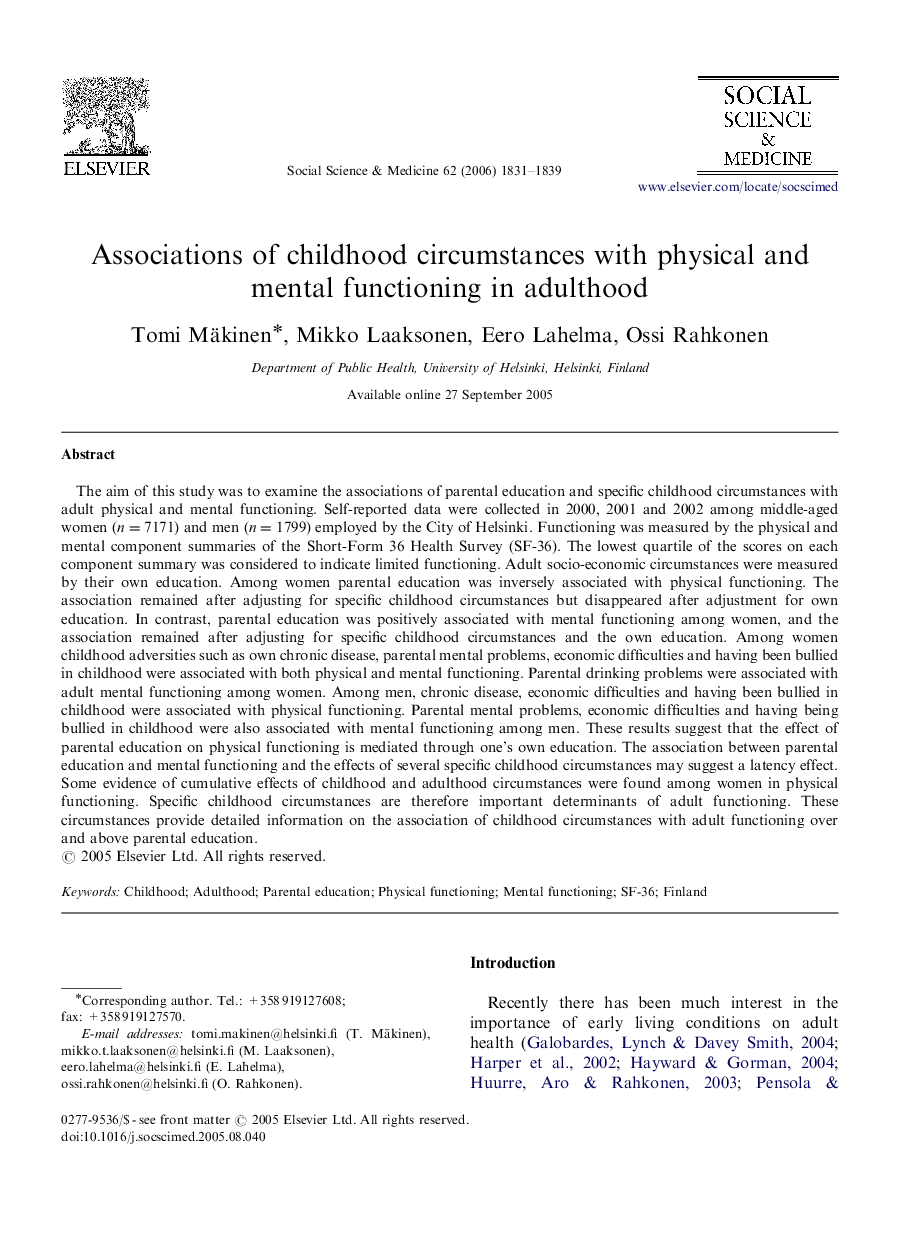 Associations of childhood circumstances with physical and mental functioning in adulthood