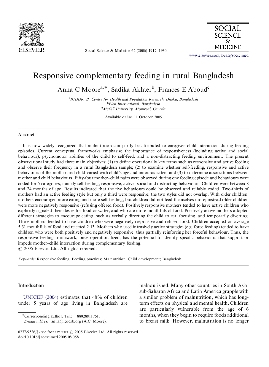 Responsive complementary feeding in rural Bangladesh