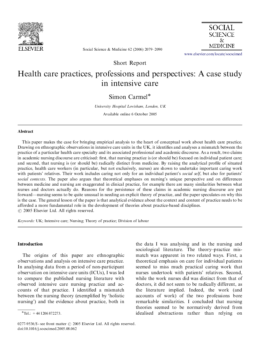 Health care practices, professions and perspectives: A case study in intensive care