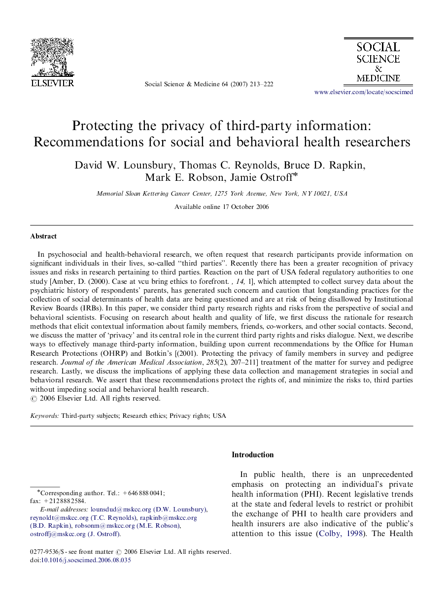 Protecting the privacy of third-party information: Recommendations for social and behavioral health researchers