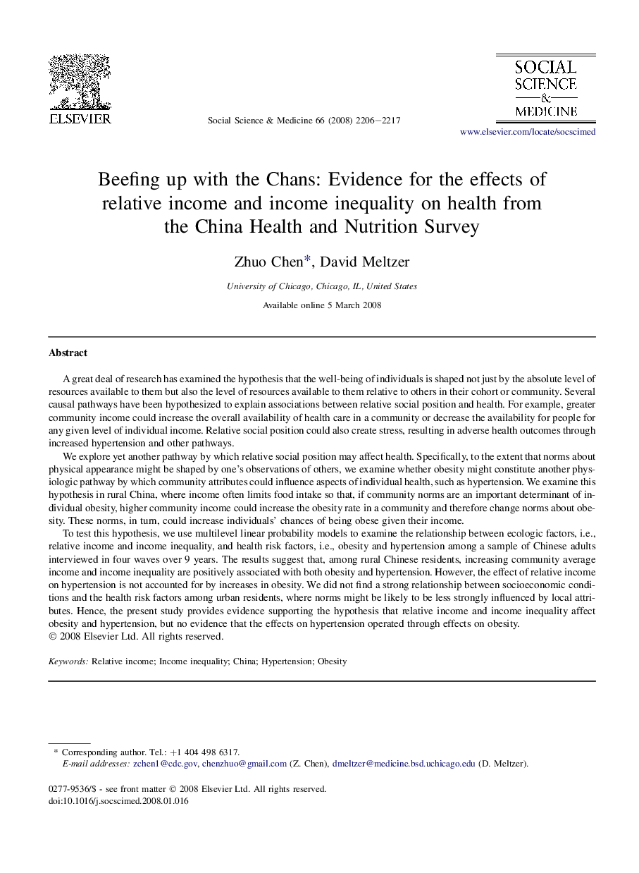 Beefing up with the Chans: Evidence for the effects of relative income and income inequality on health from the China Health and Nutrition Survey