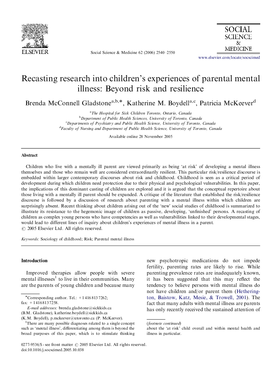 Recasting research into children's experiences of parental mental illness: Beyond risk and resilience