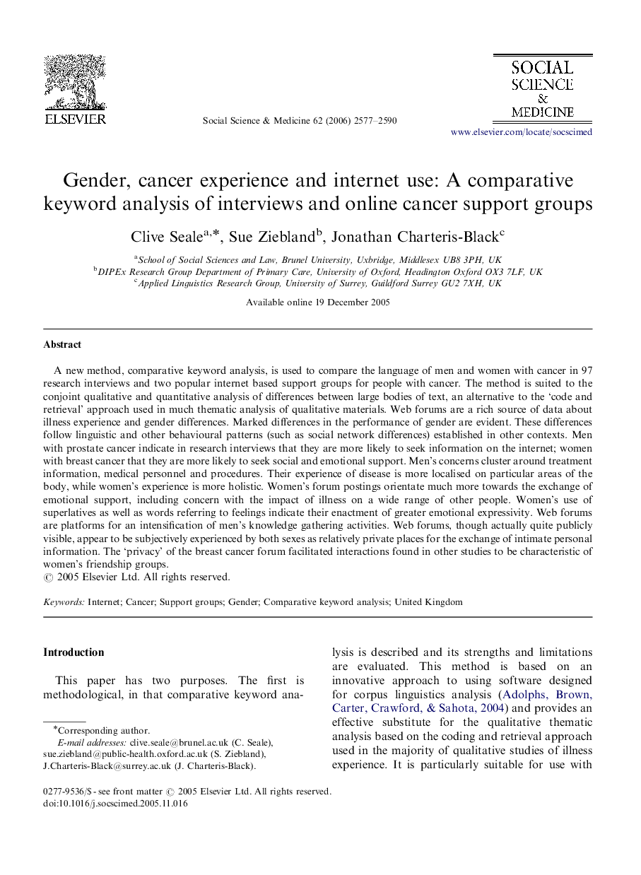 Gender, cancer experience and internet use: A comparative keyword analysis of interviews and online cancer support groups