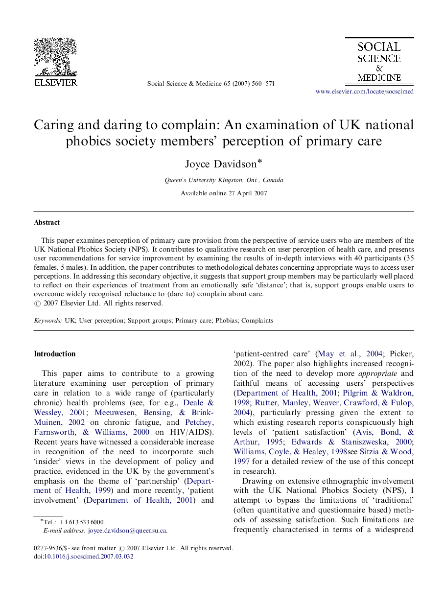 Caring and daring to complain: An examination of UK national phobics society members' perception of primary care