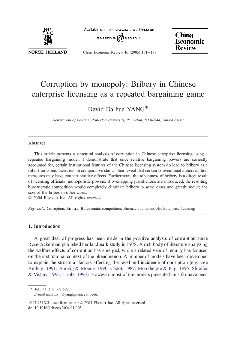 Corruption by monopoly: Bribery in Chinese enterprise licensing as a repeated bargaining game