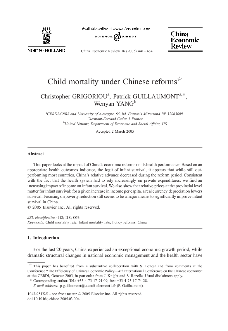 Child mortality under Chinese reforms