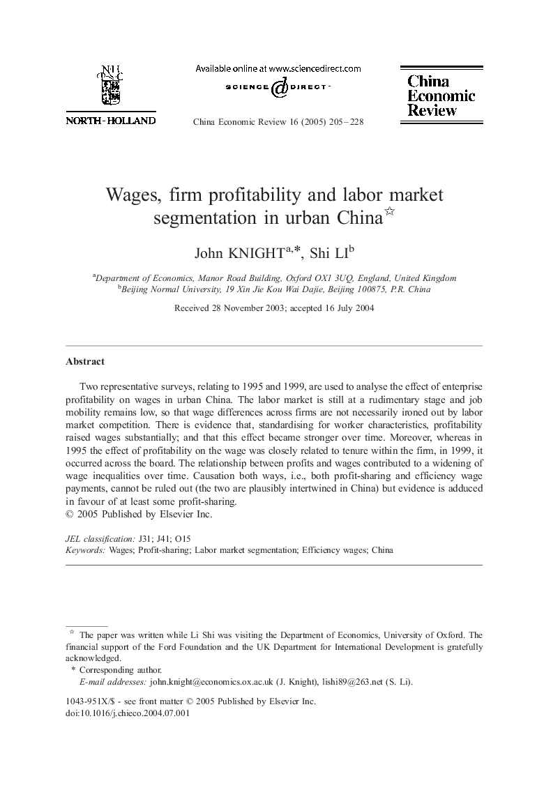 Wages, firm profitability and labor market segmentation in urban China
