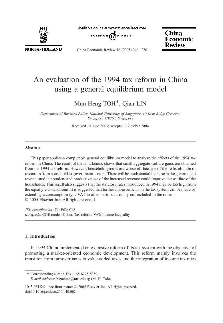 An evaluation of the 1994 tax reform in China using a general equilibrium model