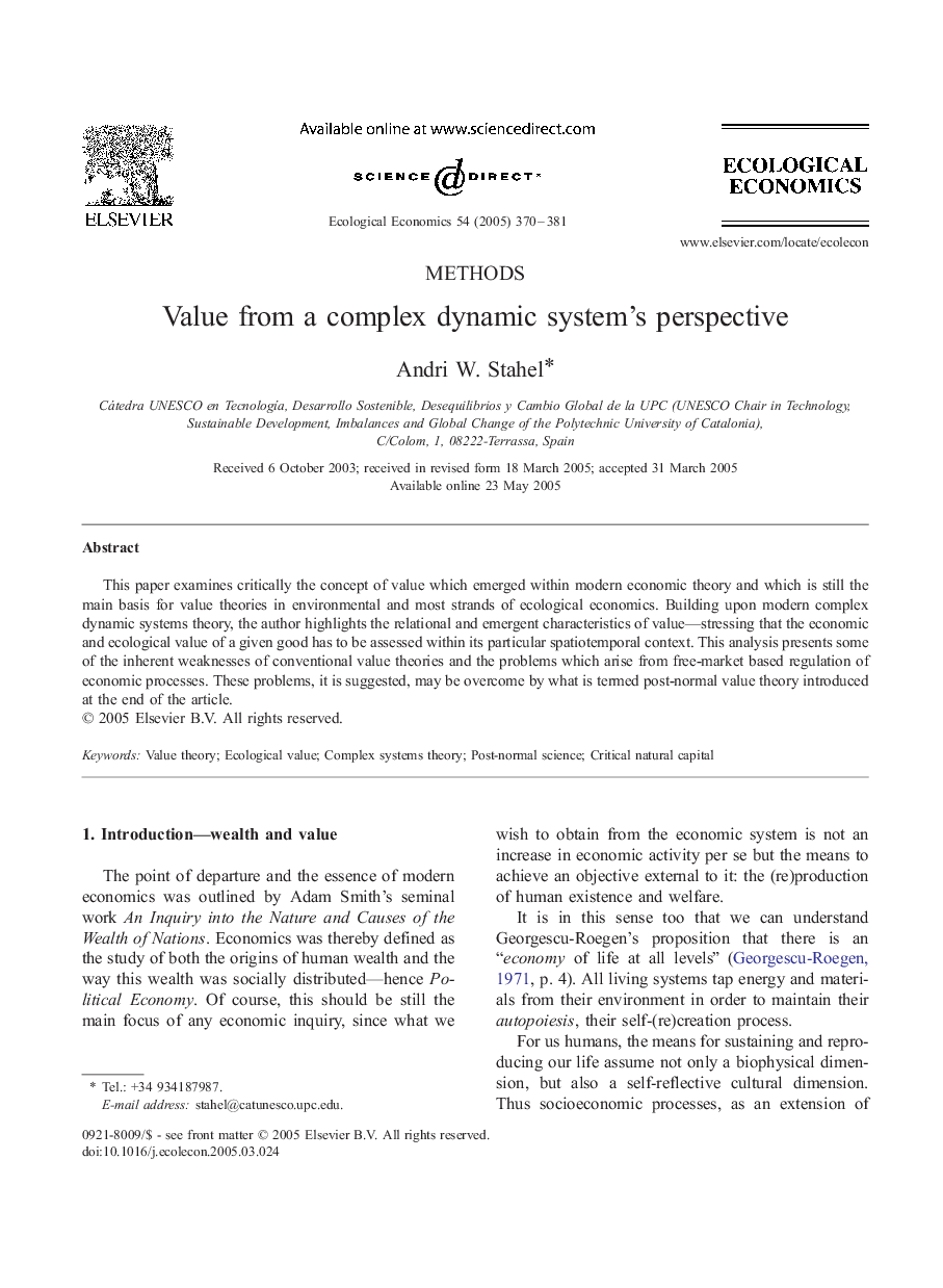 Value from a complex dynamic system's perspective