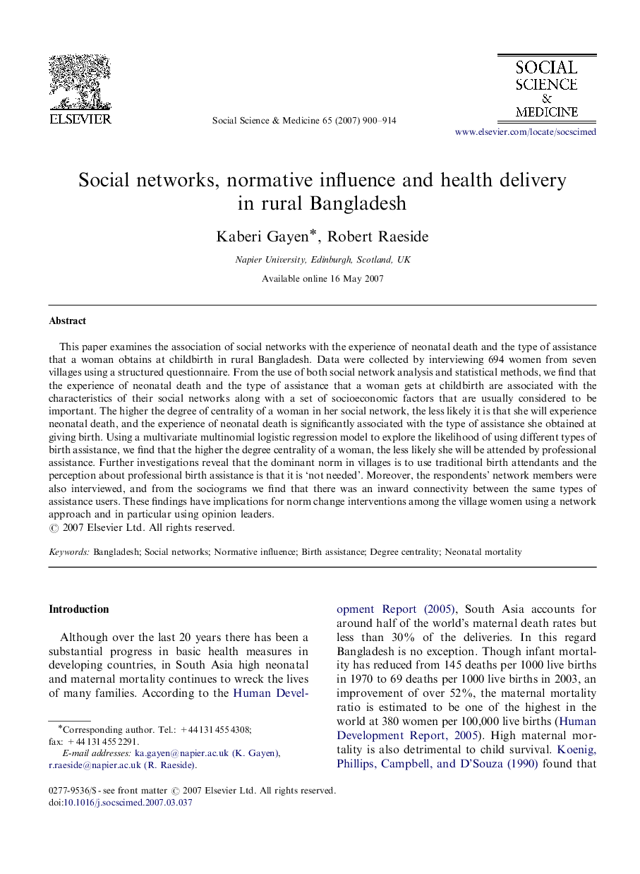 Social networks, normative influence and health delivery in rural Bangladesh