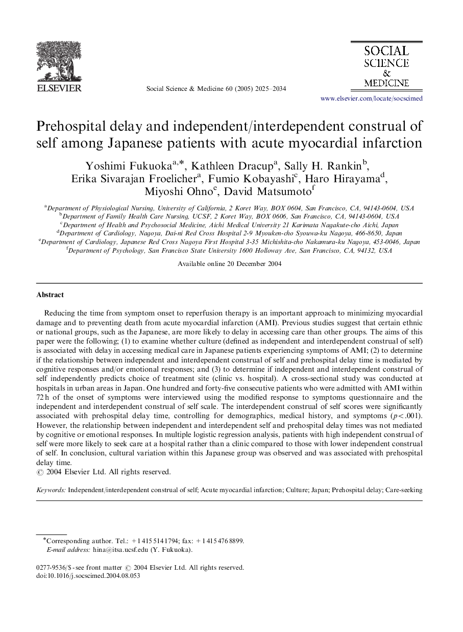 Prehospital delay and independent/interdependent construal of self among Japanese patients with acute myocardial infarction