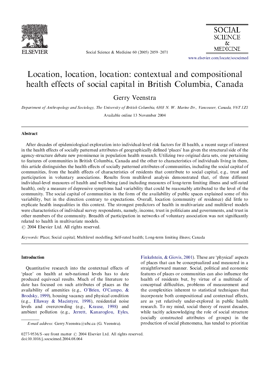 Location, location, location: contextual and compositional health effects of social capital in British Columbia, Canada