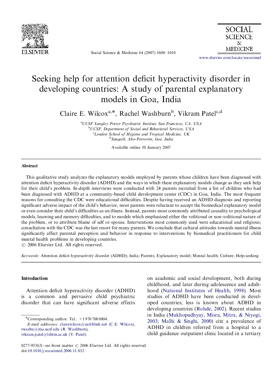 Seeking help for attention deficit hyperactivity disorder in developing countries: A study of parental explanatory models in Goa, India