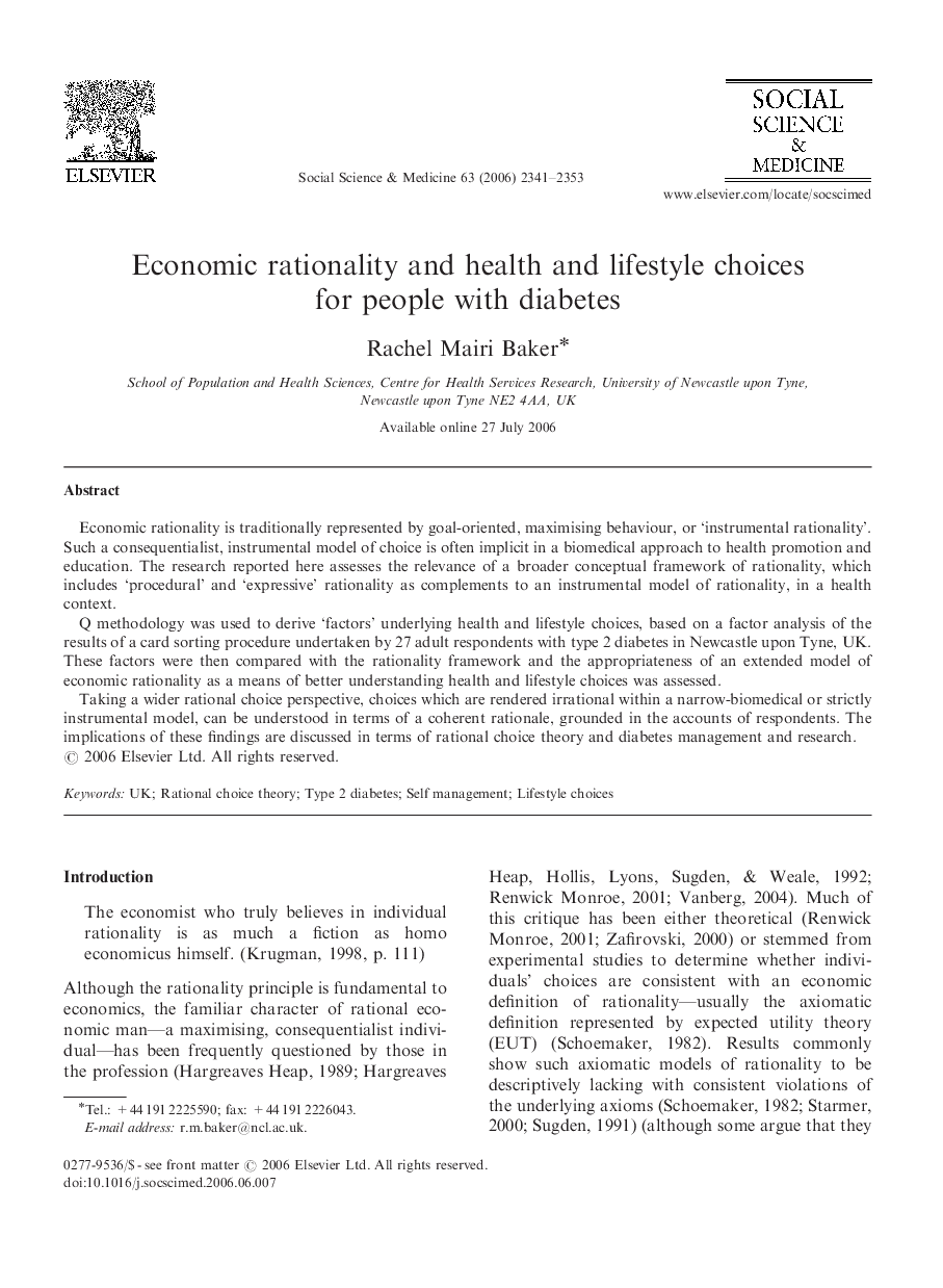 Economic rationality and health and lifestyle choices for people with diabetes