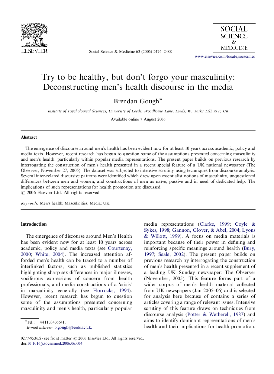 Try to be healthy, but don’t forgo your masculinity: Deconstructing men's health discourse in the media