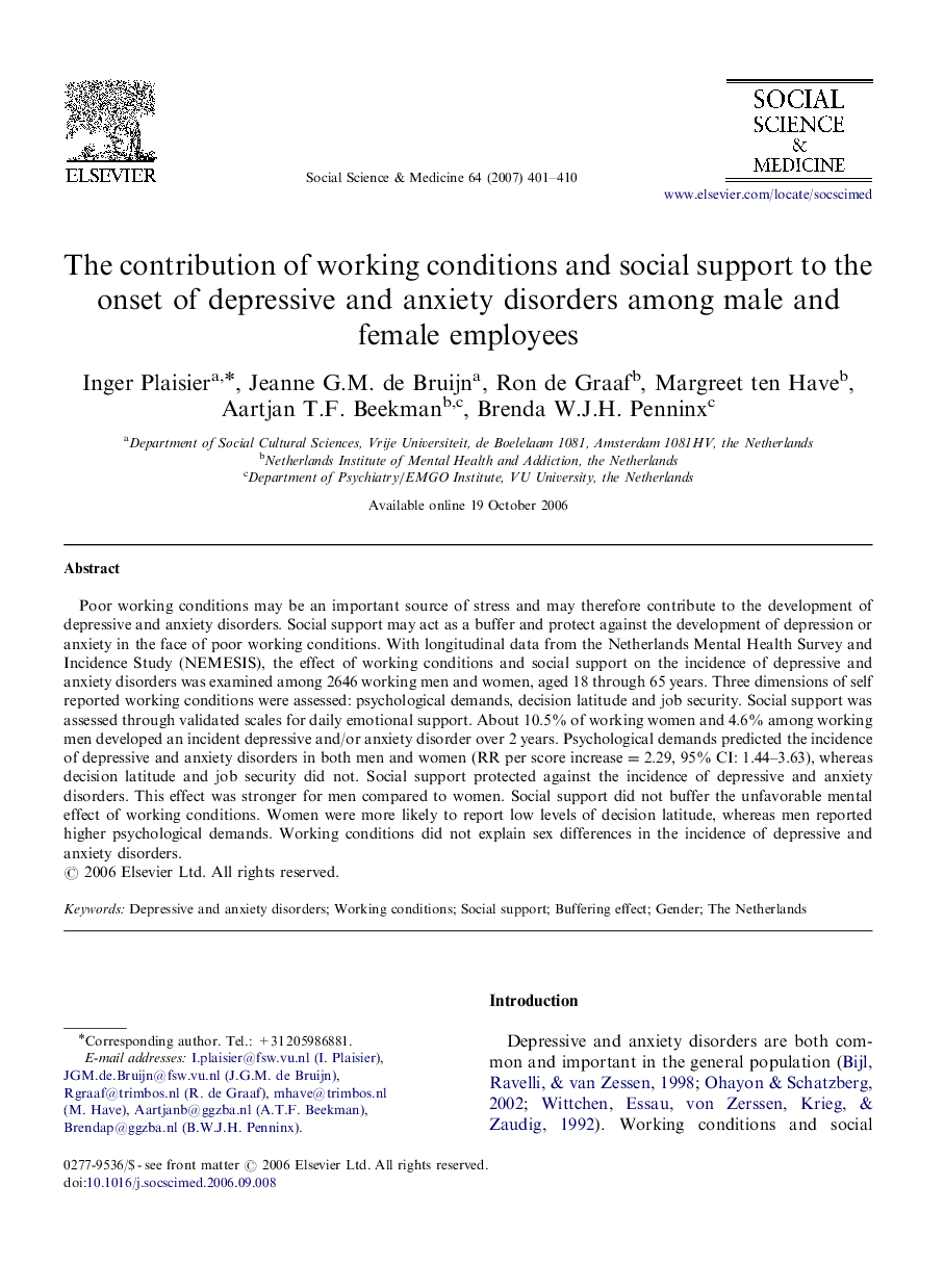 The contribution of working conditions and social support to the onset of depressive and anxiety disorders among male and female employees