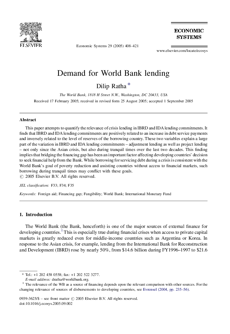 Demand for World Bank lending