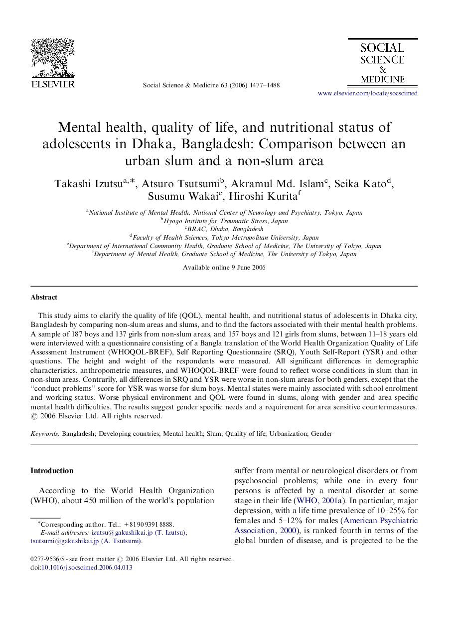 Mental health, quality of life, and nutritional status of adolescents in Dhaka, Bangladesh: Comparison between an urban slum and a non-slum area