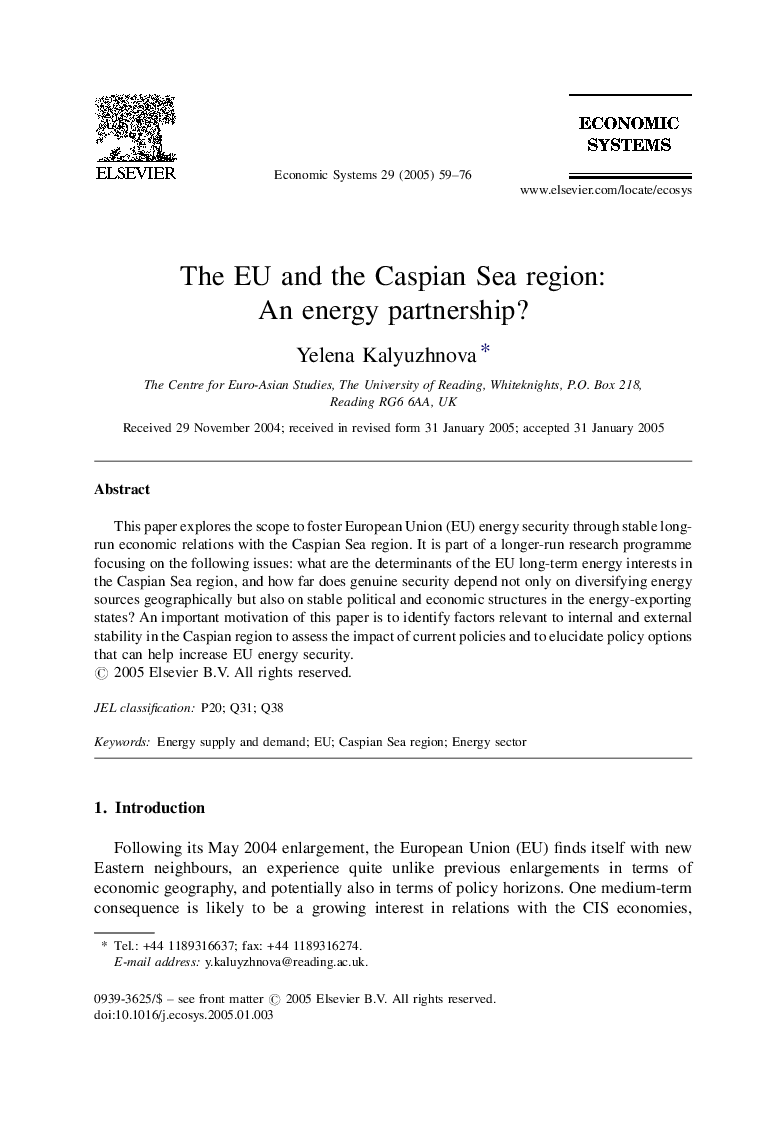 The EU and the Caspian Sea region: An energy partnership?