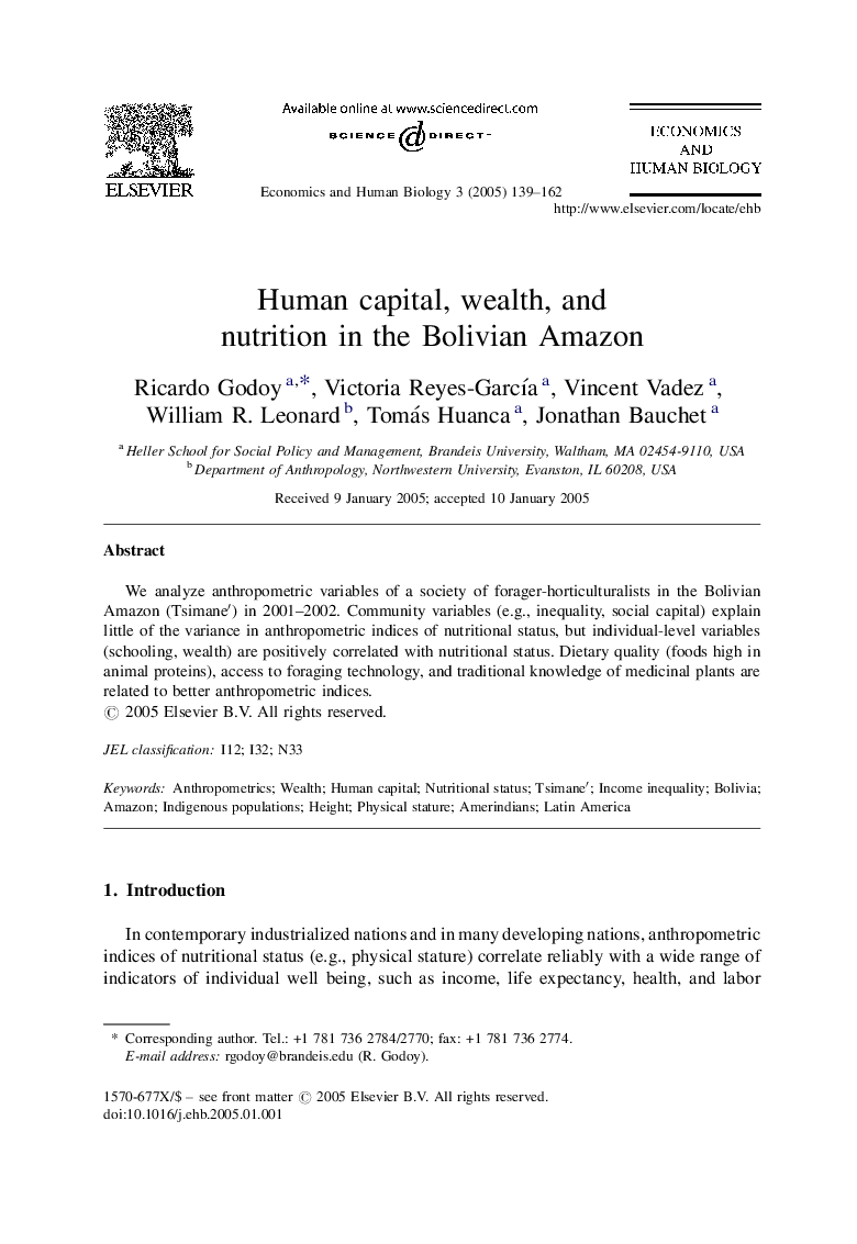 Human capital, wealth, and nutrition in the Bolivian Amazon