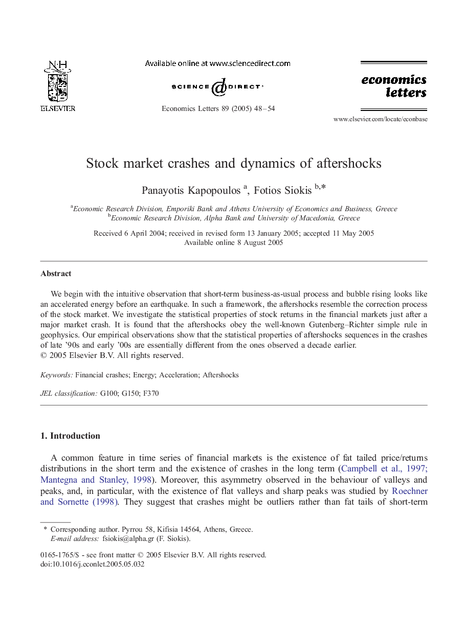 Stock market crashes and dynamics of aftershocks