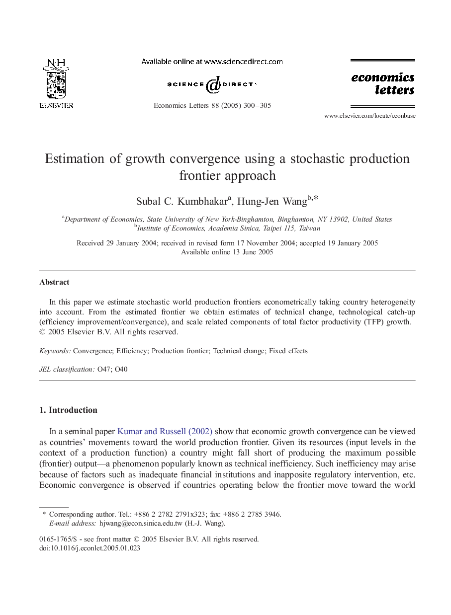 Estimation of growth convergence using a stochastic production frontier approach