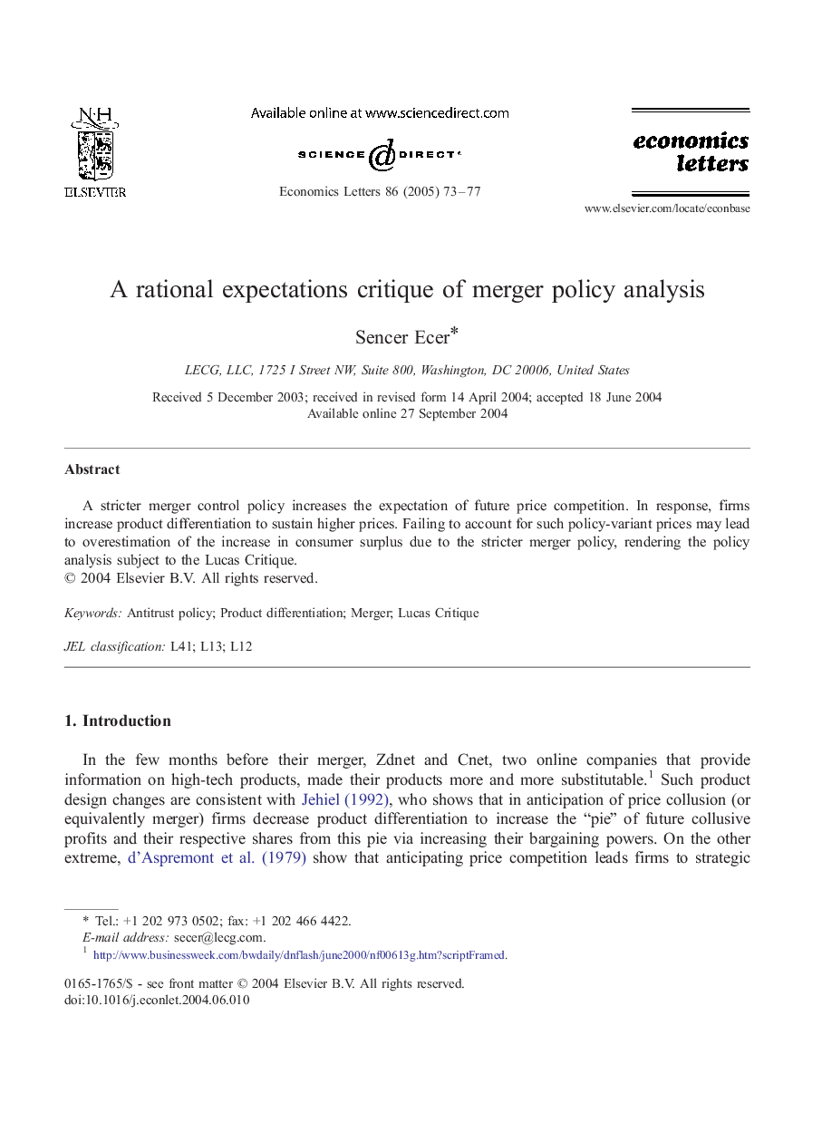 A rational expectations critique of merger policy analysis