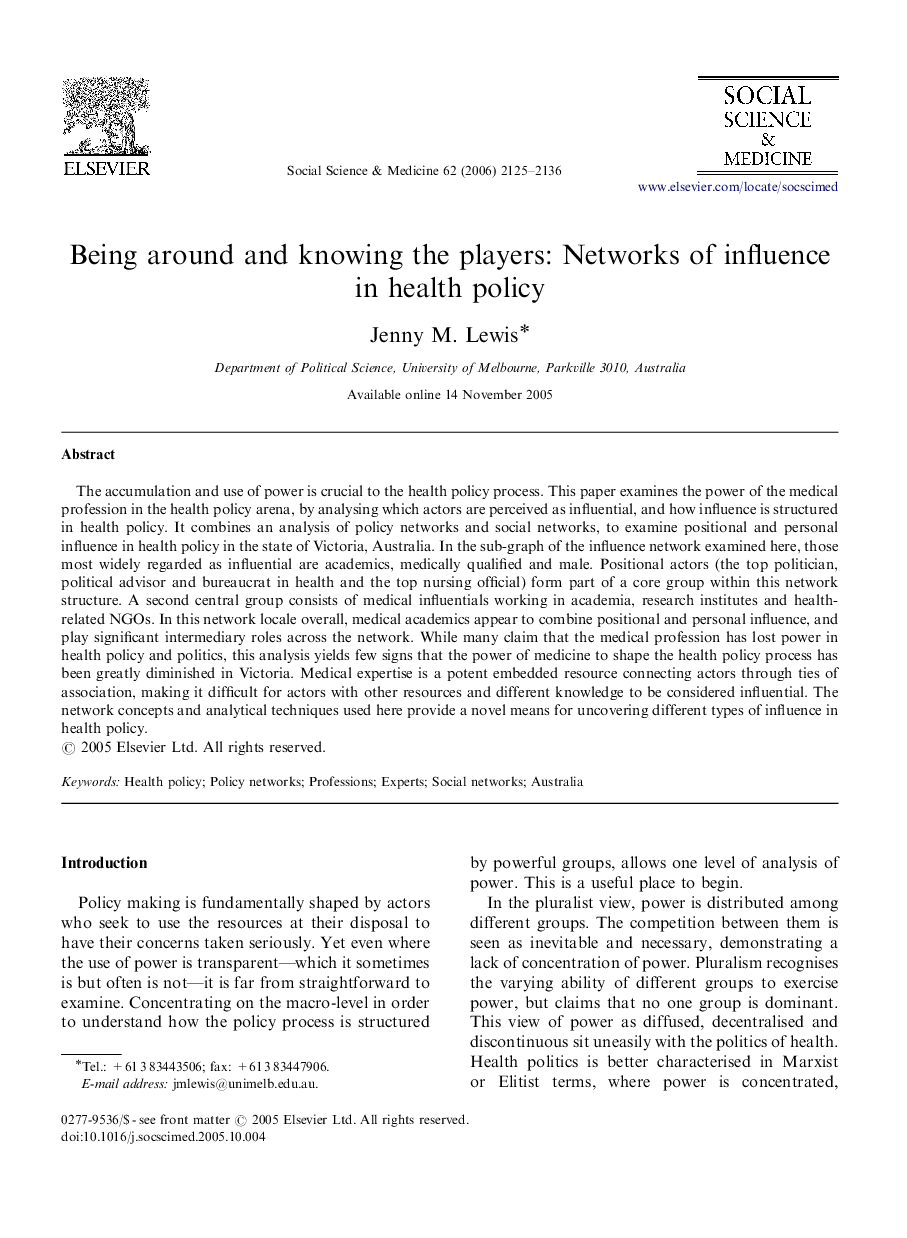 Being around and knowing the players: Networks of influence in health policy