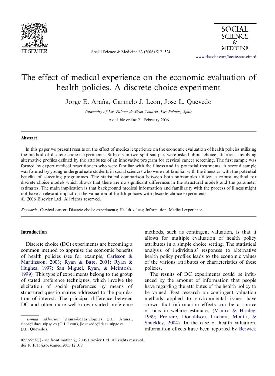 The effect of medical experience on the economic evaluation of health policies. A discrete choice experiment