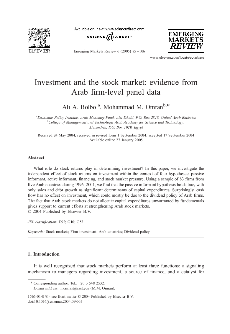 Investment and the stock market: evidence from Arab firm-level panel data