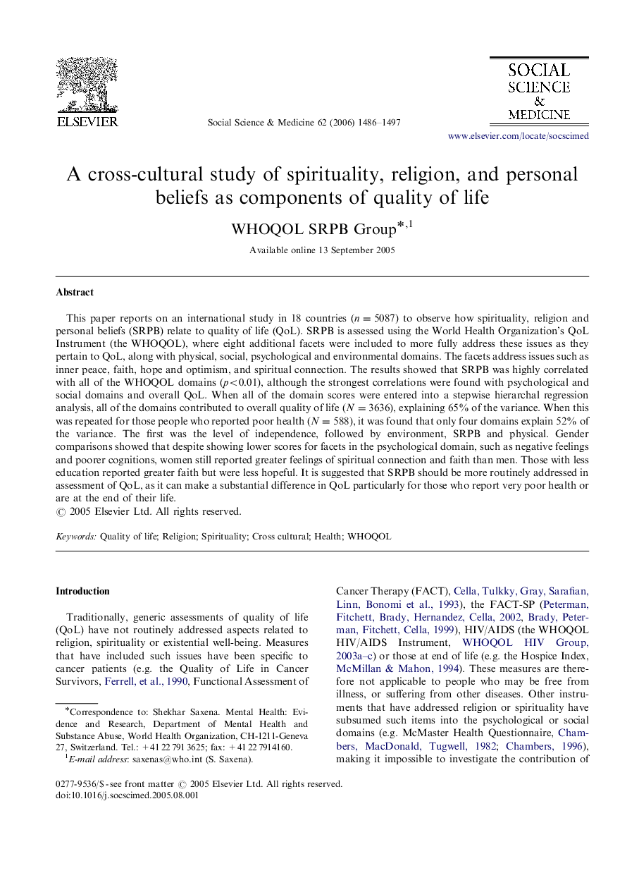 A cross-cultural study of spirituality, religion, and personal beliefs as components of quality of life