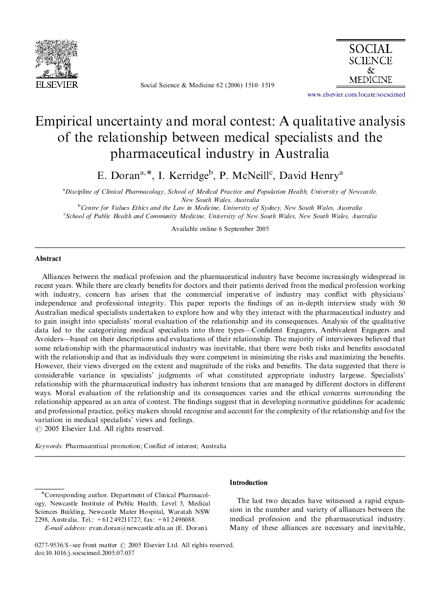 Empirical uncertainty and moral contest: A qualitative analysis of the relationship between medical specialists and the pharmaceutical industry in Australia