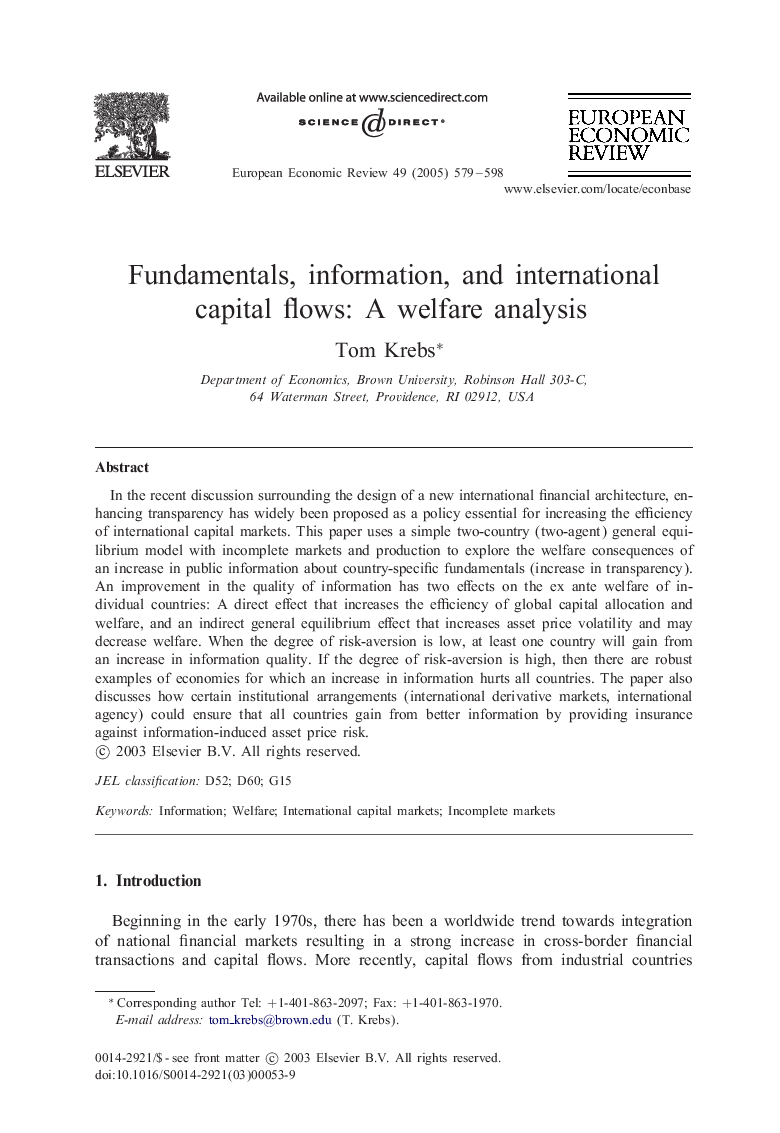 Fundamentals, information, and international capital flows: A welfare analysis