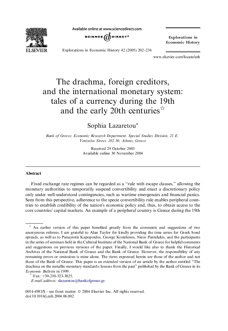 The drachma, foreign creditors, and the international monetary system: tales of a currency during the 19th and the early 20th centuries